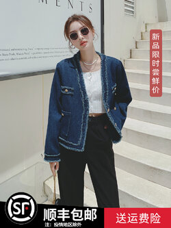 เสื้อโค้ท เสื้อโค้ทกันหนาว เสื้อโค้ทผ้าขนสัตว์