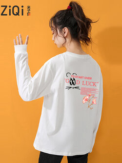 เสื้อยืดวัยรุ่น