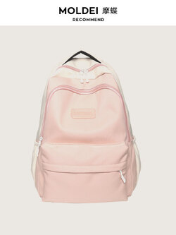 กระเป๋าเป้ผู้หญิง กระเป๋าเป้ผู้หญิง