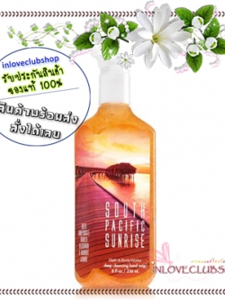 Bath & Body Works / Deep Cleansing Hand Soap 236 ml. (South Pacific Sunrise)