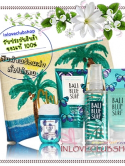 Bath & Body Works / Chill Out Gift Set (Bali Blue Surf) *Limited Edition