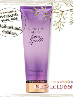 Victoria's Secret The Mist Collection / Fragrance Lotion 236 ml. ((Love Spell))