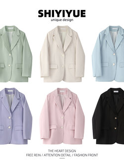 สูทผู้หญิง เสื้อสูทผู้หญิง