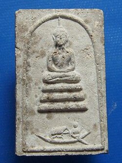 สมเด็จแจวเรือจ้าง หลวงพ่อฑูรย์ วัดโพธินิมิตร