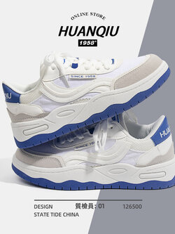 รองเท้าผ้าใบแฟชั่นผู้หญิง ใส่สบาย มีขนาด 35-40