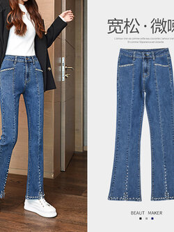 กางเกงยีนส์ กางเกงยีนส์ผู้หญิง กางเกงยีนส์แฟชั่น