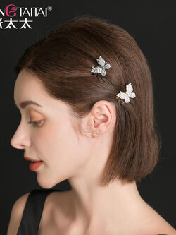 กิ๊บติดผมน่ารัก หรูหรา