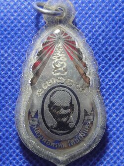 หลวงพ่อพรหม วัดช่องแค