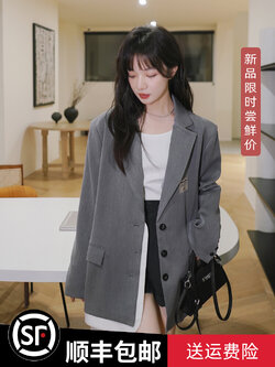 เสื้อโค้ท เสื้อโค้ทกันหนาว เสื้อโค้ทผ้าขนสัตว์