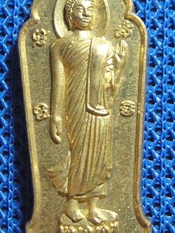 หลวงปู่ดู่รุ่นพุทธภูมิ