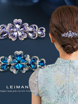 กิ๊บติดผมน่ารัก หรูหรา