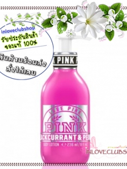 Victoria's Secret Pink / Body Lotion 236 ml. (Blackcurrant & Peony) *Limited Edition