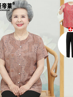 เสื้อคุณยาย เสื้อผู้วัยอายุ60-70ปี มีขนาด L-4XL(อกประมาณ35-45นิ้ว)