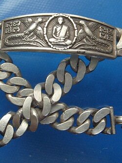 หลวงพ่อรวย วัดตะโก