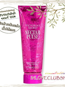 Victoria's Secret The Mist Collection / Fragrance Lotion 236 ml. (Nectar Pulse) *Limited Edition