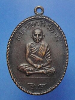 หลวงพ่อหนู พระบรมธาตุไชยา