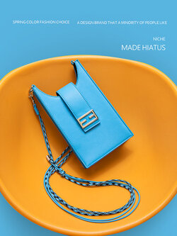 กระเป๋าสะพายข้างผู้หญิง กระเป๋าแบรนด์ HIATUS