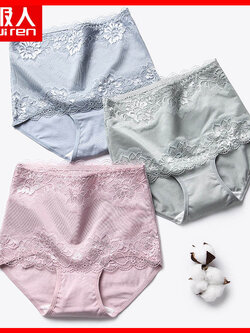 กางเกงในผู้หญิง ขายเป็นเซ็ต