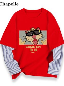 เสื้อยืดเด็ก La Chapelle แขนยาว สั่งได้ขนาด 110-160