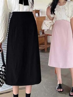 กระโปรงยาว กระโปรงยาวทรงเอ กระโปรงทำงาน