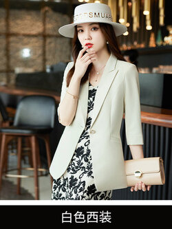 สูทผู้หญิง เสื้อสูทผู้หญิง