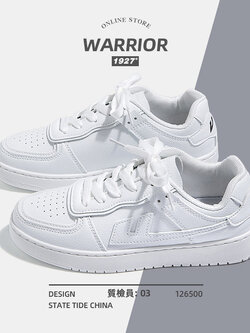 รองเท้าผ้าใบแฟชั่นผู้หญิง ใส่สบาย มีขนาด 35-40