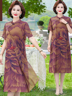 เสื้อผ้าคุณแม่วัย 60 เสื้อคนแก่ผู้หญิงวัย60