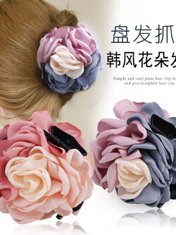 กิ๊บติดผมน่ารัก หรูหรา