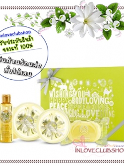 The Body Shop / Premium Selection Gift Set (Moringa) *แนะนำสินค้าสุดคุ้ม