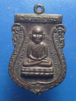 หลวงปู่ทวด อ.ไพโรจน์