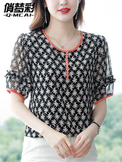 เสื้อชีฟอง เสื้อแฟชั่นสุภาพสตรีวัยผู้ใหญ่ มีไซต์ อก34นิ้ว-43นิ้ว