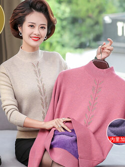 เสื้อผ้าแฟชั่นสุภาพสตรีวัยผู้ใหญ่(อก35-44นิ้ว)ใส่ได้