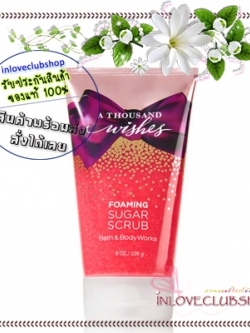 Bath & Body Works / Foaming Sugar Scrub 226 g. (A Thousand Wishes) *Winner Awards