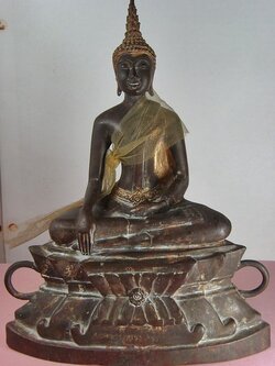 หลวงปู่พระครูเหล็ก