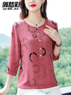 เสื้อชีฟอง เสื้อแฟชั่นสุภาพสตรีวัยผู้ใหญ่ มีไซต์ อก34นิ้ว-43นิ้ว