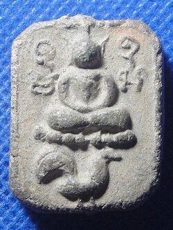 หลวงพ่อปาน