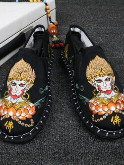 รองเท้าผู้ชาย รองเท้าโลฟเฟอร์ loafer