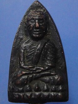 หลวงปู่ทวดหลังเตารีด วัดคอกหมู