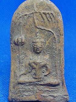 พระยอดขุนพลพะเยา กรุเวียงกาหลง