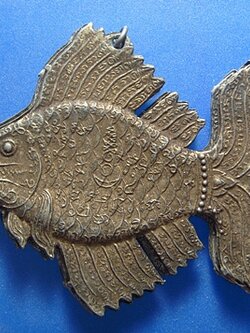 ปลาตะเพียนหลวงพ่อจง