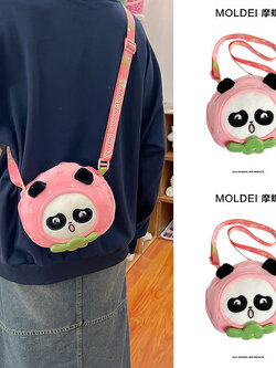 กระเป๋าผู้หญิงสวยๆ กระเป๋าสะพายข้างผู้หญิง กระเป๋าแบรนด์