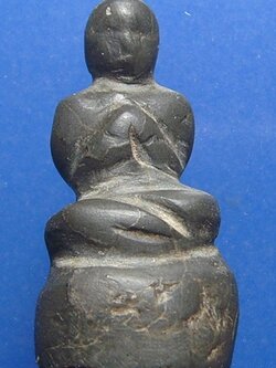 กุมารทองหินแกะ