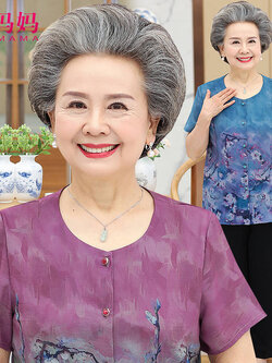 เสื้อคุณยาย เสื้อผู้วัยอายุ60-70ปี เสื้ออาม่า เสื้อผู้สูงอายุ