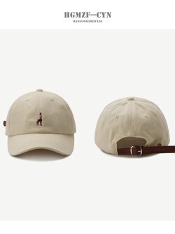 หมวกแก๊ป หมวกเบสบอล