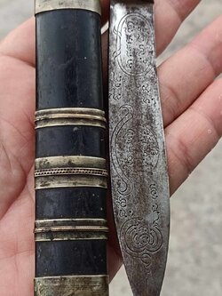 มีดจักรนารายณ์ หลวงพ่อสะอาด วัดเขาแก้ว