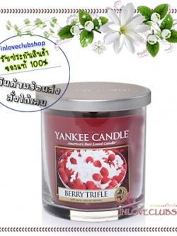Yankee Candle / Small Tumbler Candle (single wick) 7 oz. (Berry Trifle)