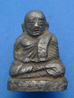 หลวงพ่อเงิน อาจารย์ชุ่ม