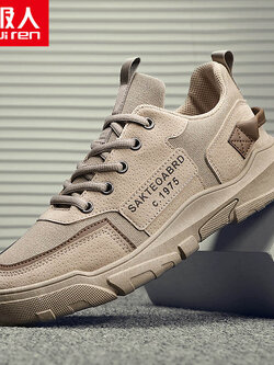 รองเท้าผ้าใบผู้ชาย