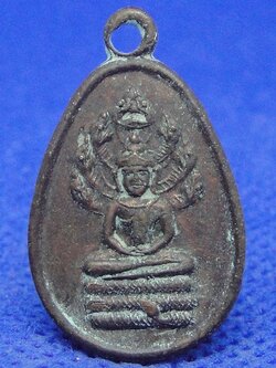 พระพุทธนาคปรกวัดป่าบ้านจาน