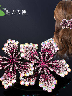 กิ๊บติดผมน่ารัก หรูหรา